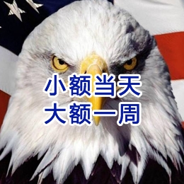 无锡要账公司